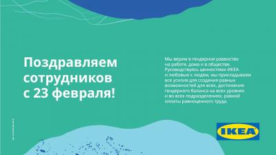 Прикрепленное изображение: ик.jpg